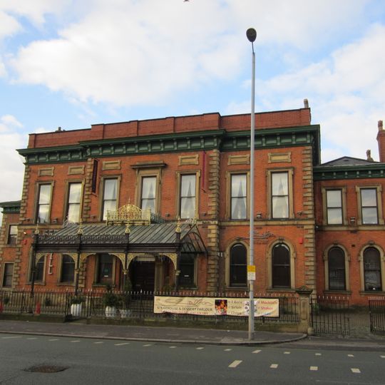 Cheetham Town Hall