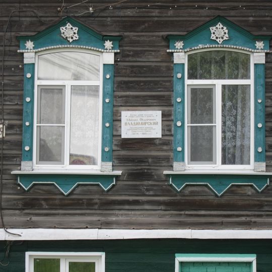 Sovetskaya Street 9, Arzamas