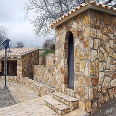 Fuente de San Rafael, Albox