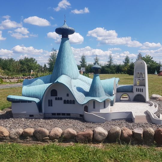 Miniature Historical Park Podlasie