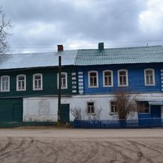 Дом жилой (Яконово)