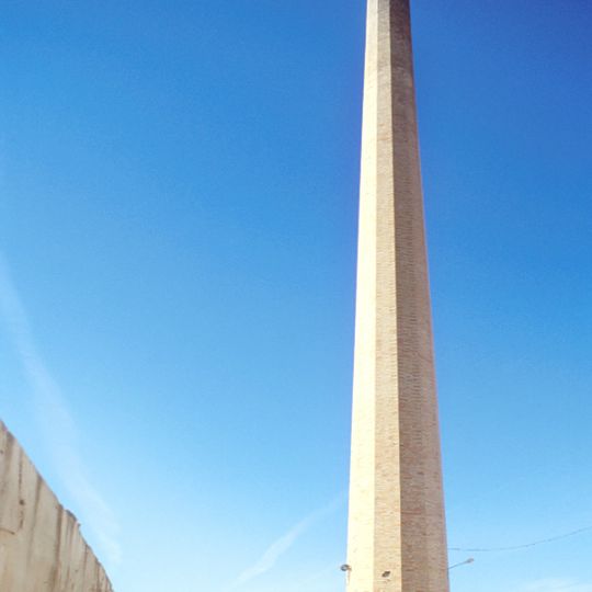 Fábrica de Alcoholes o Torre de los Alicantinos