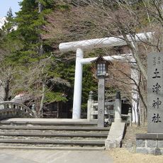 Hanitsu-jinja