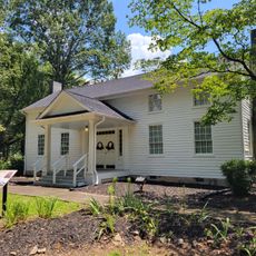 Mable House Arts Center and Historic House
