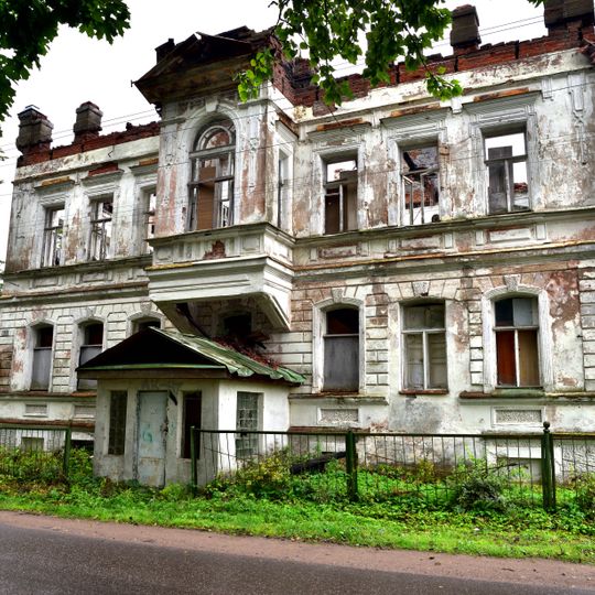 Особняк Яковлева