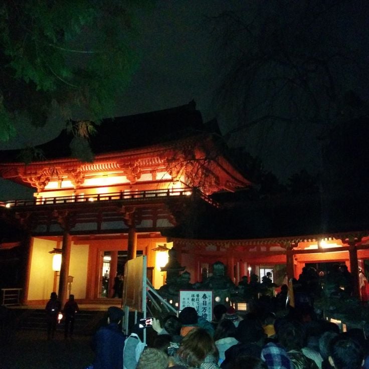 Kasuga-taisha
