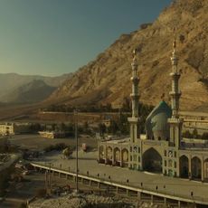 Imamzadeh Muhammad (Khomeyni Shahr)