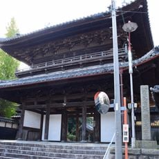 Shōjū-in Temple, Tokoname