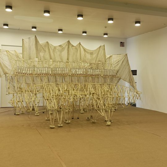 海口港旅遊服務中心（看海美術館）