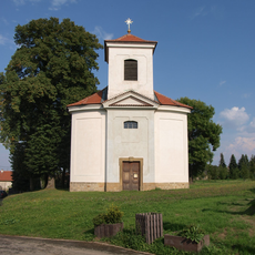 Church of the Nativity of the Virgin Mary