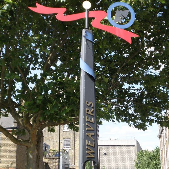 Weavers Fields Signage