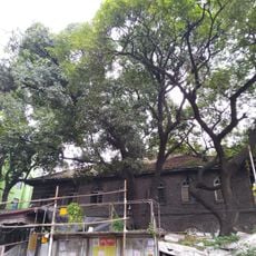 Chhatrapati Shivaji Audyogik Prashikshan Sanstha