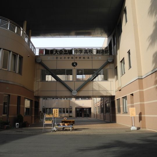 Musashino Joshi Gakuin