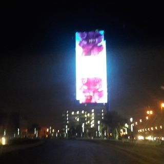 King Road Tower