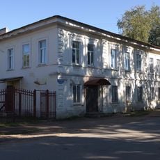 Жилой дом (Осташков)