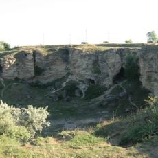 Repedea Hill Fossil Site