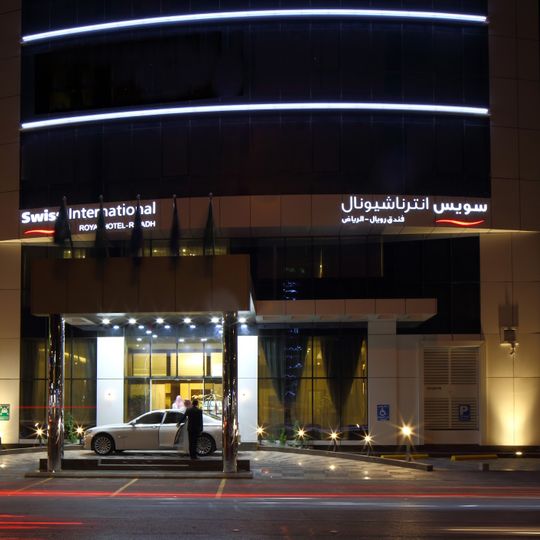Swiss International Royal Hotel