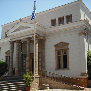 Korais library building, Chios