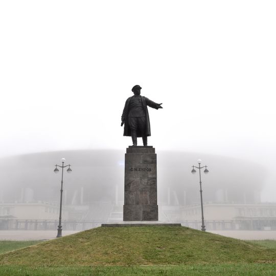 Monument to Sergei Kirov
