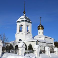 Храм Преображения Господня