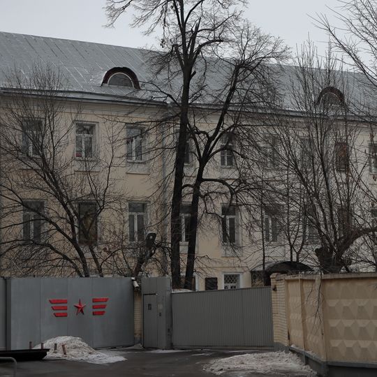 Садовая-Спасская улица 1/2 корпус 6