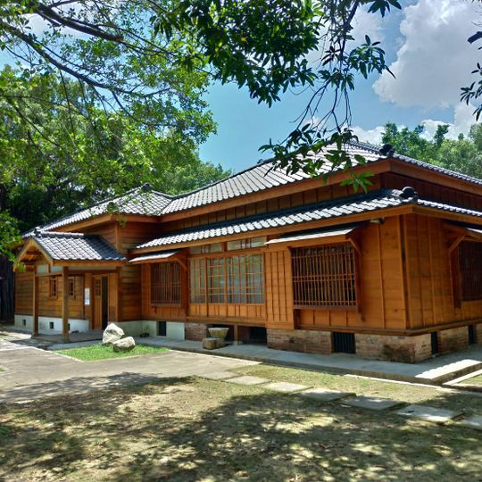 National Taiwan Museum of Comics