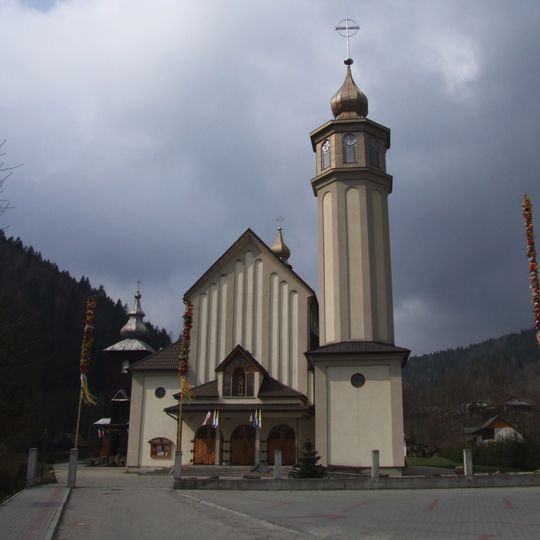 Kościół Najświętszego Serca Pana Jezusa w Szczawie