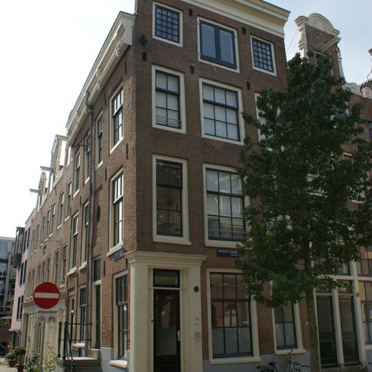 Hoogte Kadijk 74, Amsterdam