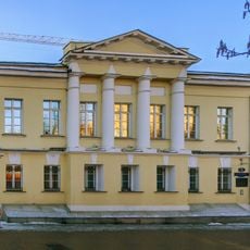 House of Gusiatnikovs