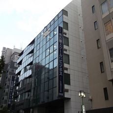 NAGOYA SCHOOL OF BUSINESS