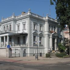 Muzeum Miejskie w Nowej Soli