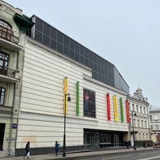 Multimedia Art Museum, Moscow