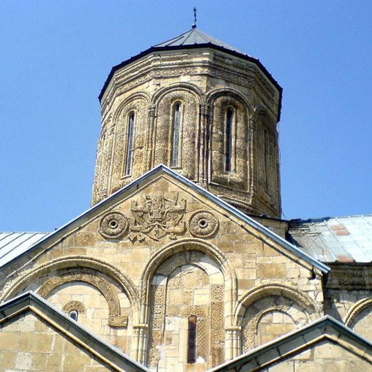Nikortsminda Cathedral