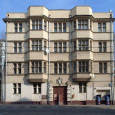 Доходный дом Бурениных