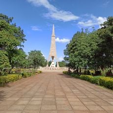 Uhuru Gardens