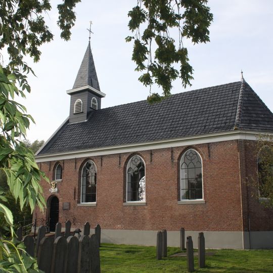 Dorpskerk, Surhuisterveen