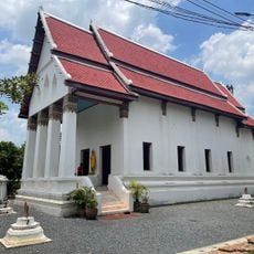 Wat Thua Thong