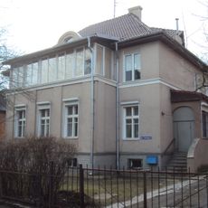 Вилла Перкун (Калининград)
