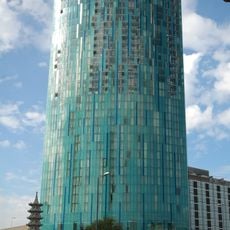 10 Holloway Circus