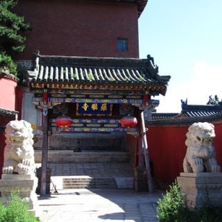 Luohou Temple
