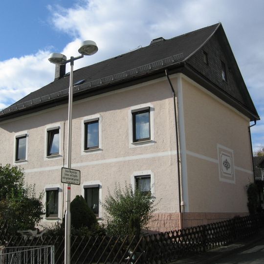 Ehemalige Schule