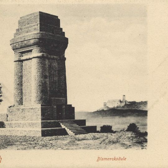 Bismarckturm