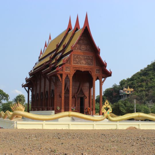 Wat Ao Noi