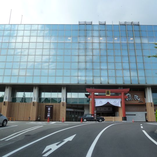 Mt. Fuji Station