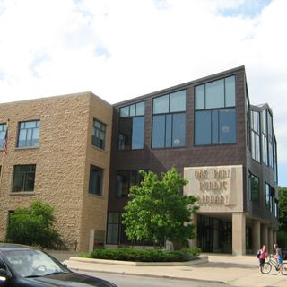 Oak Park Public Library, Oak Park, Illinois