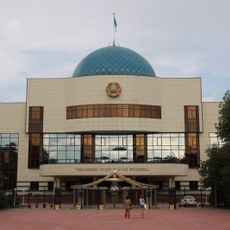 The Museum of the First President of the Republic of Kazakhstan