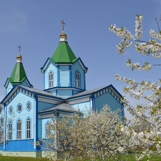 Iglesia de San Jorge