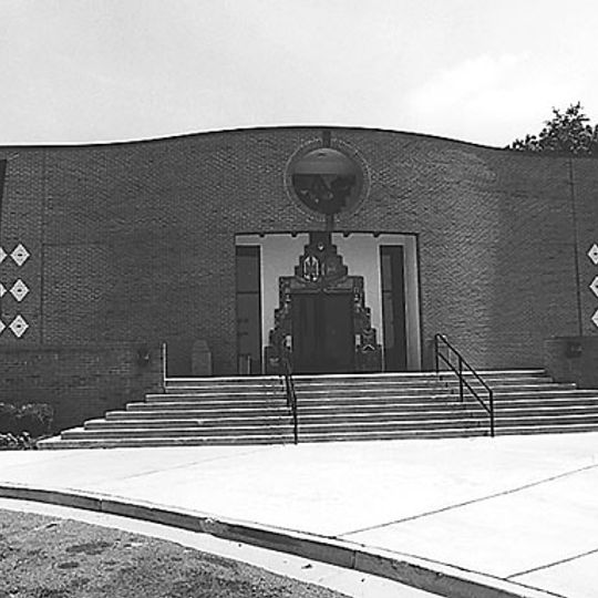 Museo Comunitario Anacostia