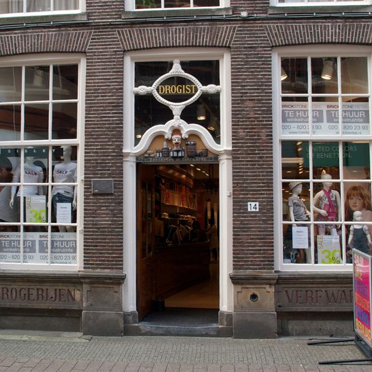 Diezerstraat 14, Zwolle