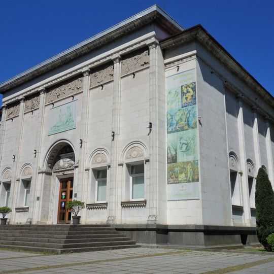 Muzeum Sztuki Adżarii